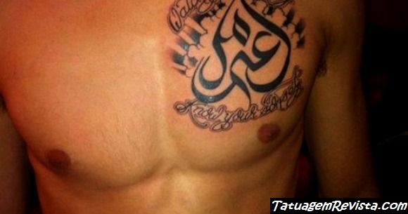 tatuagens-de-letras-arabes-1