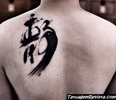 tatuagens-de-letras-chinas-1