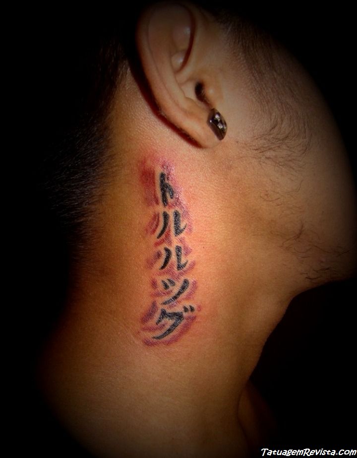 tatuagens-de-letras-chinas-5