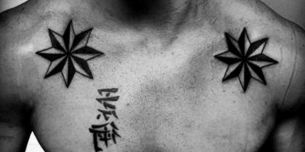 tatuagens-en-el-peito
