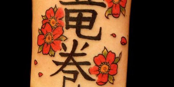 tatuagens-japonesas-pequenos-3