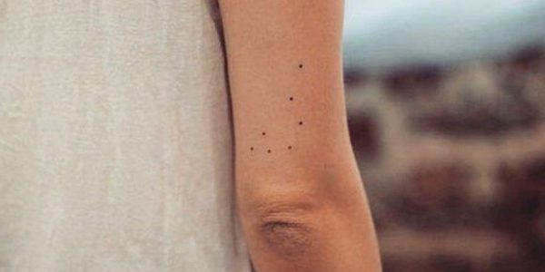 tatuagens-simples-no-braco-3