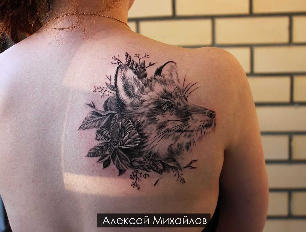 Tattoo blade a menina - raposa